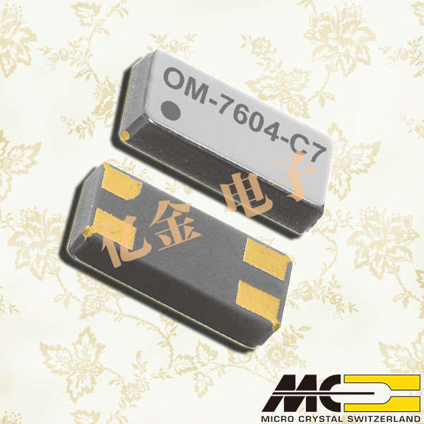 OM-7604-C7-20ppm-TA-QC|6G相關設備晶振|3215mm晶振